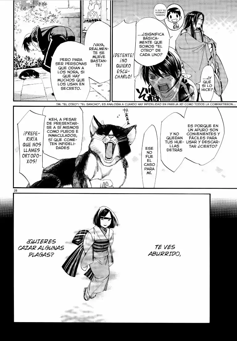 Noragami - Capítulo 75 - Página 29 - LectorTMOo