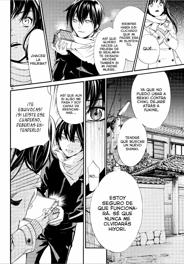 Noragami - Capítulo 75 - Página 39 - LectorTMOo