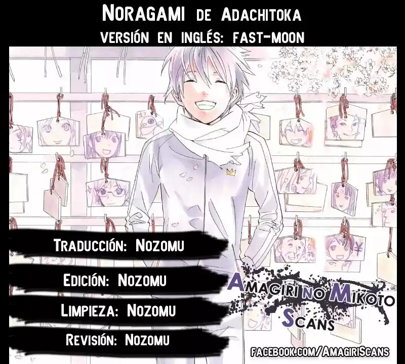 Noragami - Capítulo 76 - Página 1 - LectorTMOo
