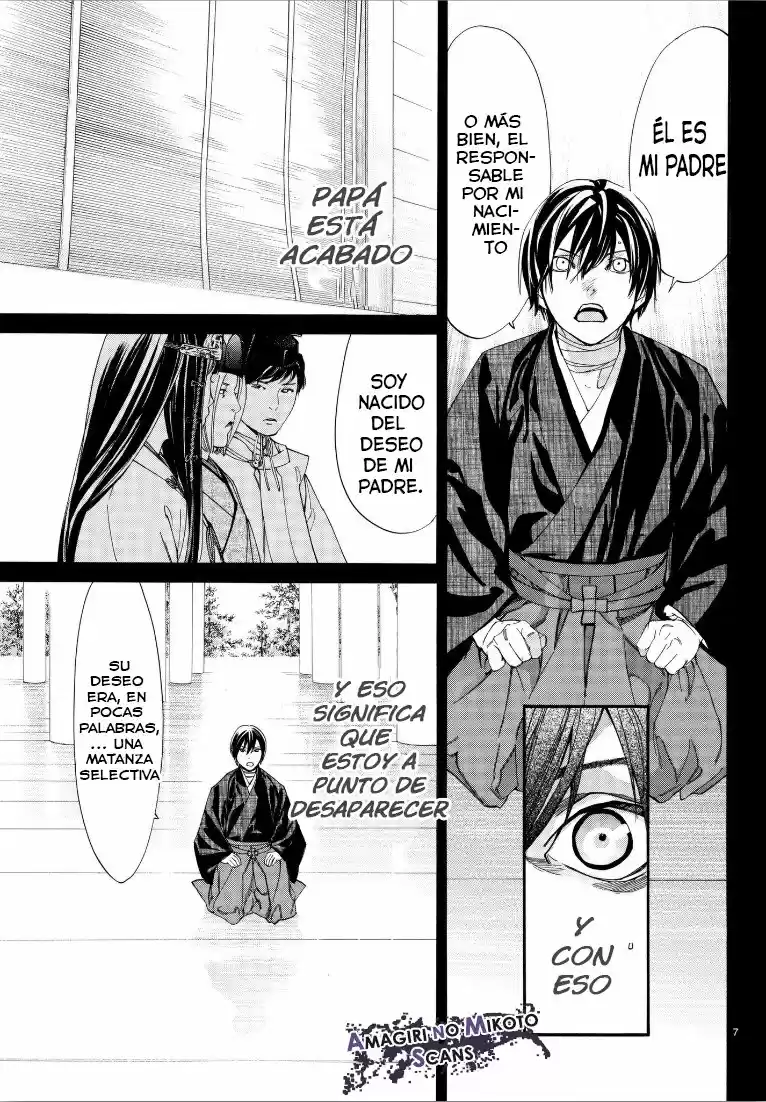 Noragami - Capítulo 76 - Página 8 - LectorTMOo