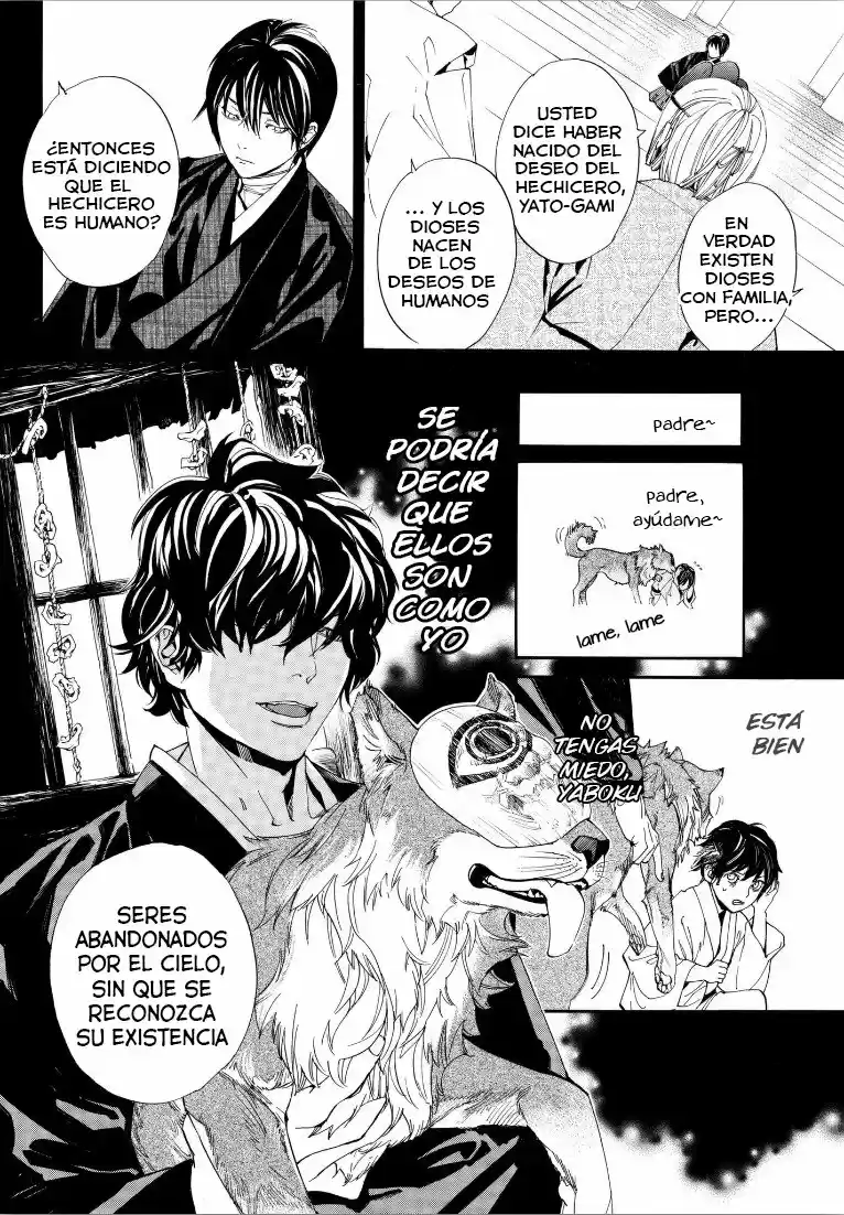 Noragami - Capítulo 76 - Página 9 - LectorTMOo
