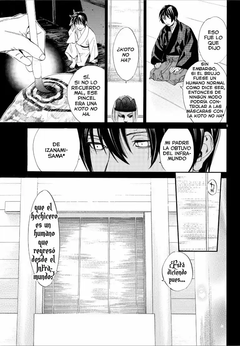 Noragami - Capítulo 76 - Página 10 - LectorTMOo