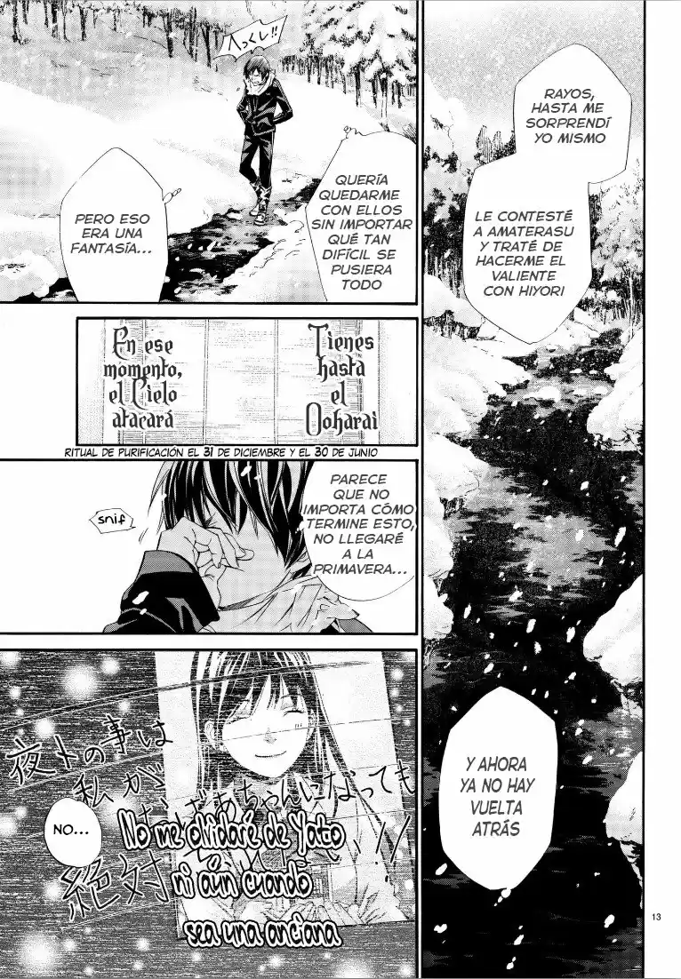 Noragami - Capítulo 76 - Página 13 - LectorTMOo