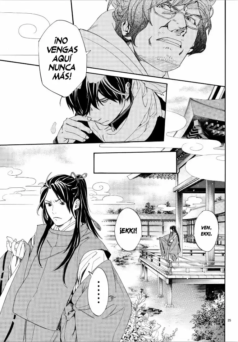 Noragami - Capítulo 76 - Página 25 - LectorTMOo