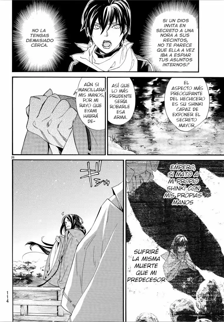 Noragami - Capítulo 76 - Página 26 - LectorTMOo