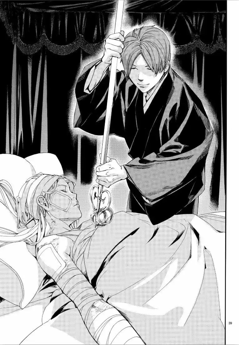 Noragami - Capítulo 76 - Página 39 - LectorTMOo