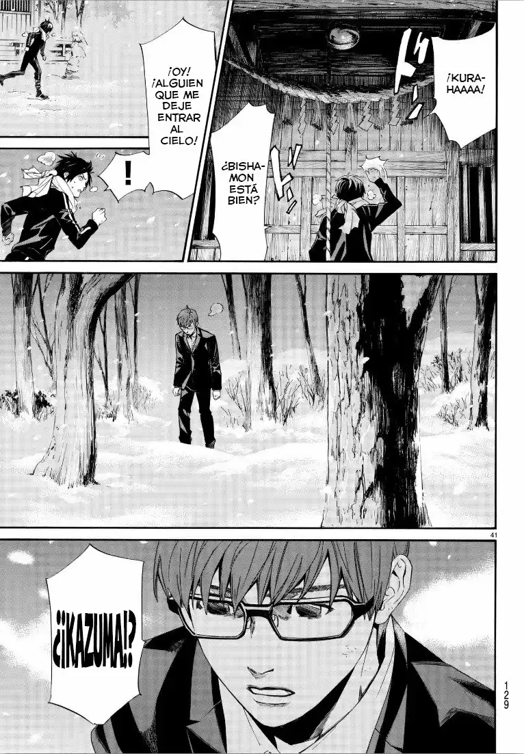 Noragami - Capítulo 76 - Página 41 - LectorTMOo