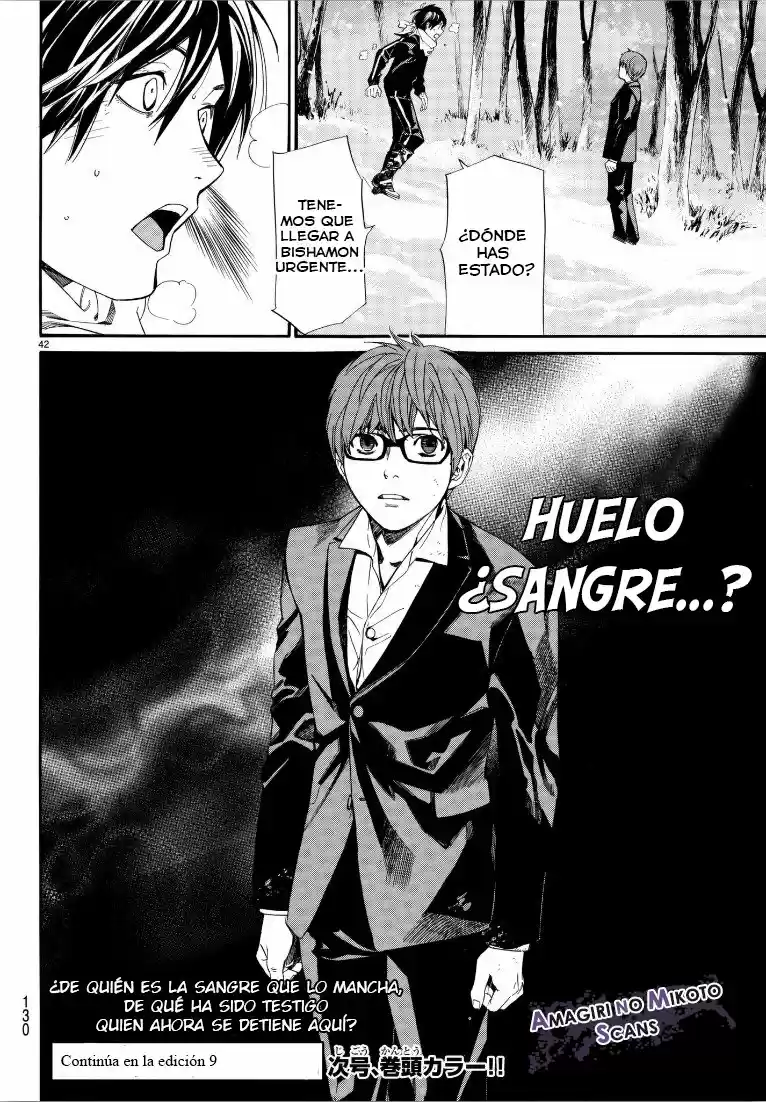 Noragami - Capítulo 76 - Página 42 - LectorTMOo