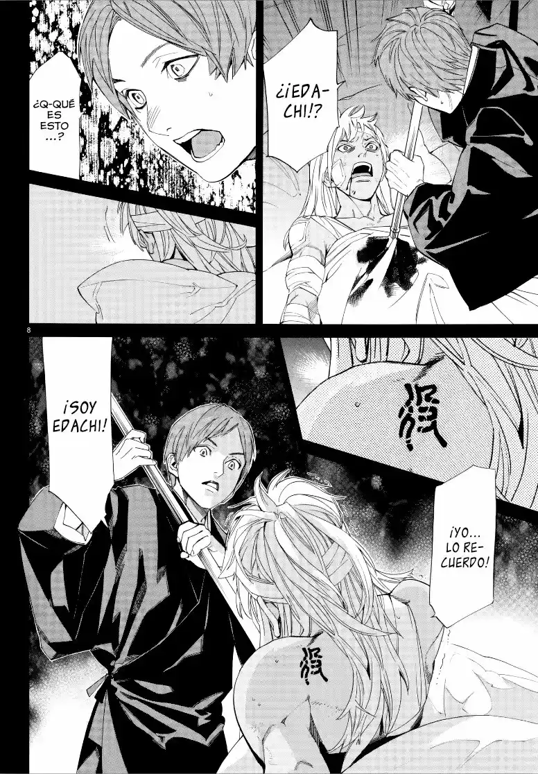 Noragami - Capítulo 77 - Página 9 - LectorTMOo