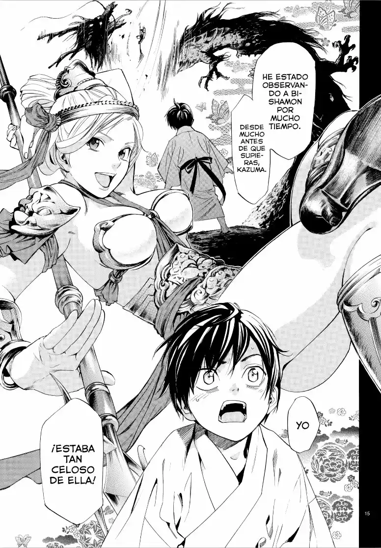 Noragami - Capítulo 77 - Página 16 - LectorTMOo