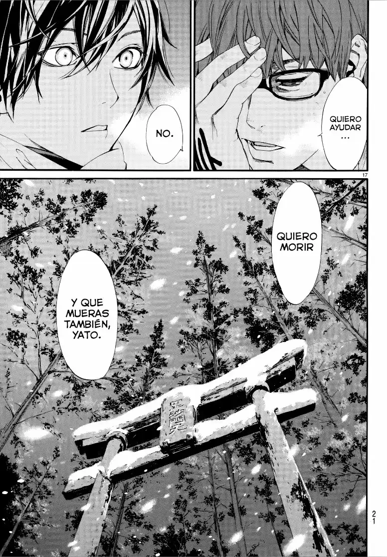 Noragami - Capítulo 77 - Página 18 - LectorTMOo