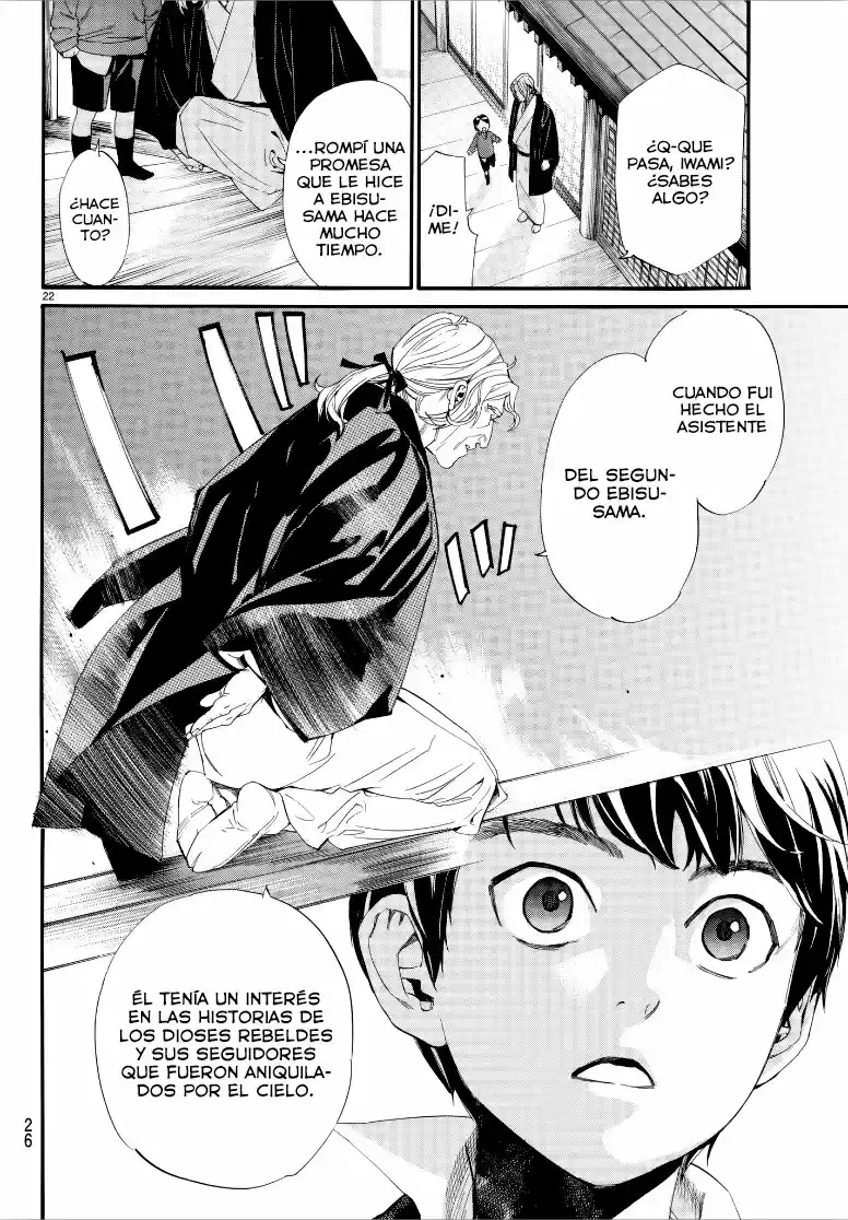 Noragami - Capítulo 77 - Página 23 - LectorTMOo