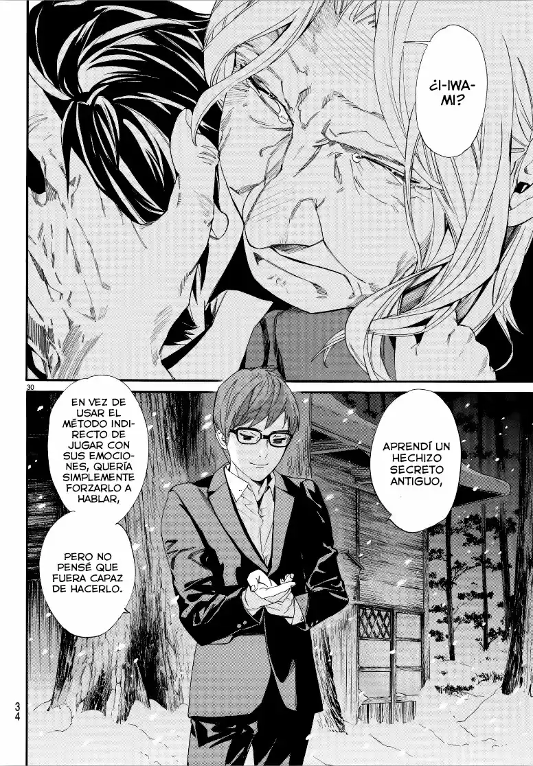 Noragami - Capítulo 77 - Página 31 - LectorTMOo