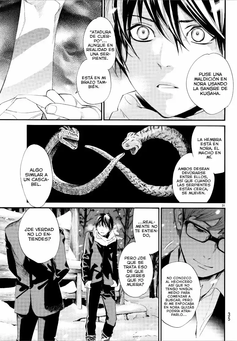 Noragami - Capítulo 77 - Página 32 - LectorTMOo