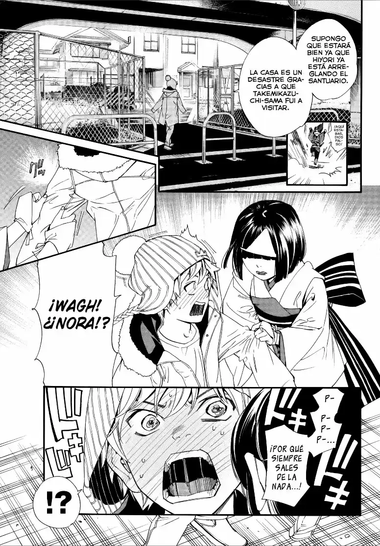 Noragami - Capítulo 77 - Página 36 - LectorTMOo