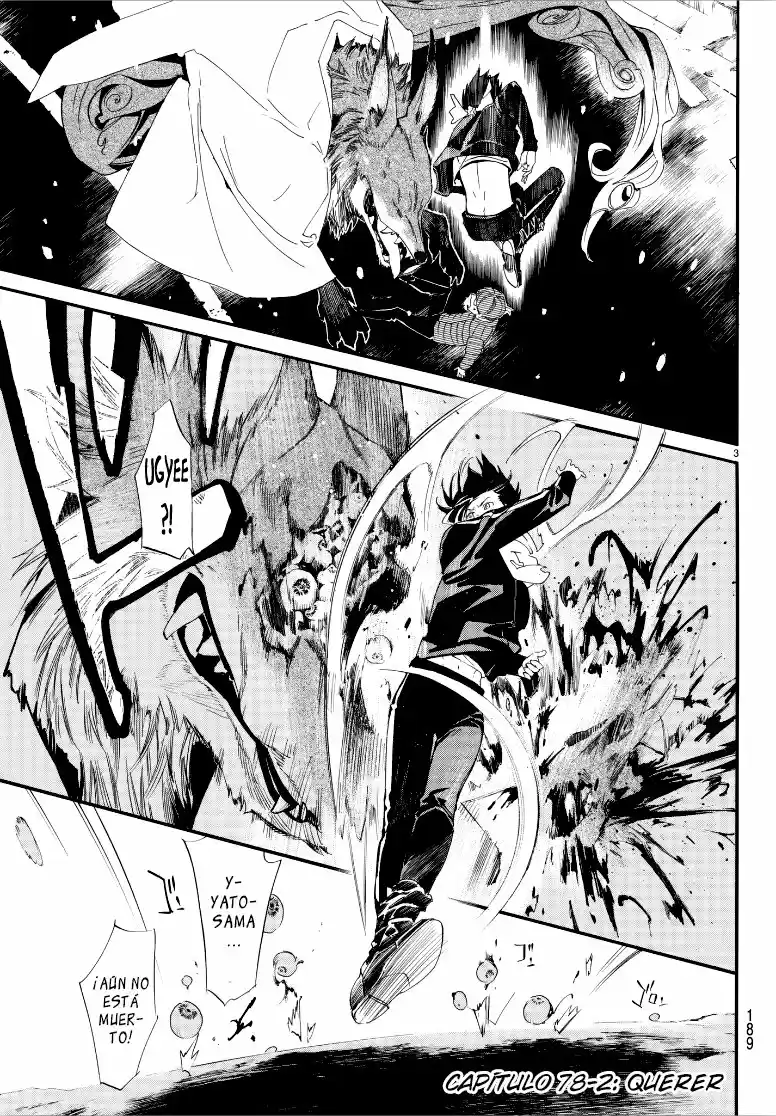 Noragami - Capítulo 78.50 - Página 3 - LectorTMOo