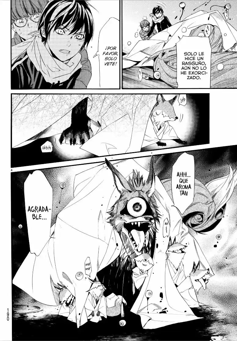Noragami - Capítulo 78.50 - Página 4 - LectorTMOo