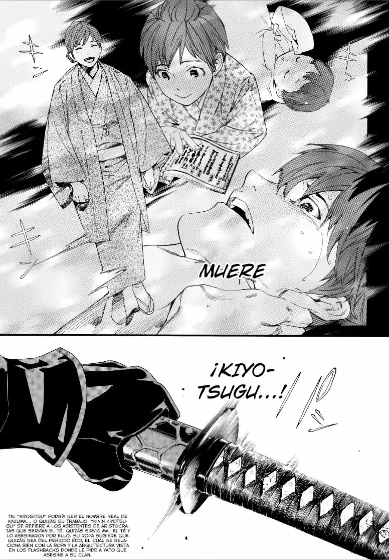 Noragami - Capítulo 78.50 - Página 10 - LectorTMOo