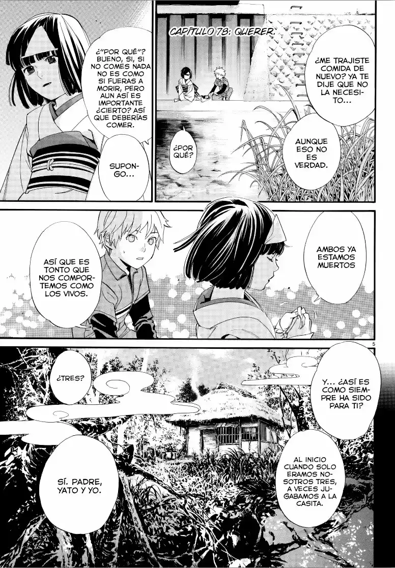 Noragami - Capítulo 78 - Página 5 - LectorTMOo