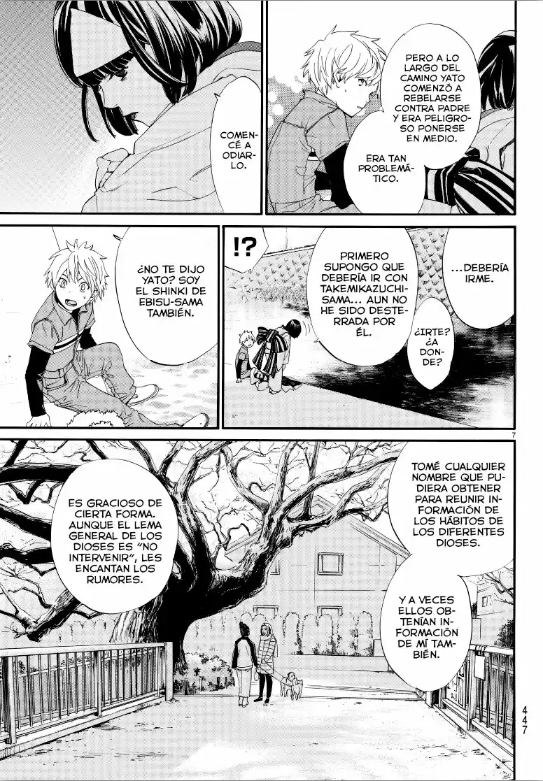 Noragami - Capítulo 78 - Página 7 - LectorTMOo