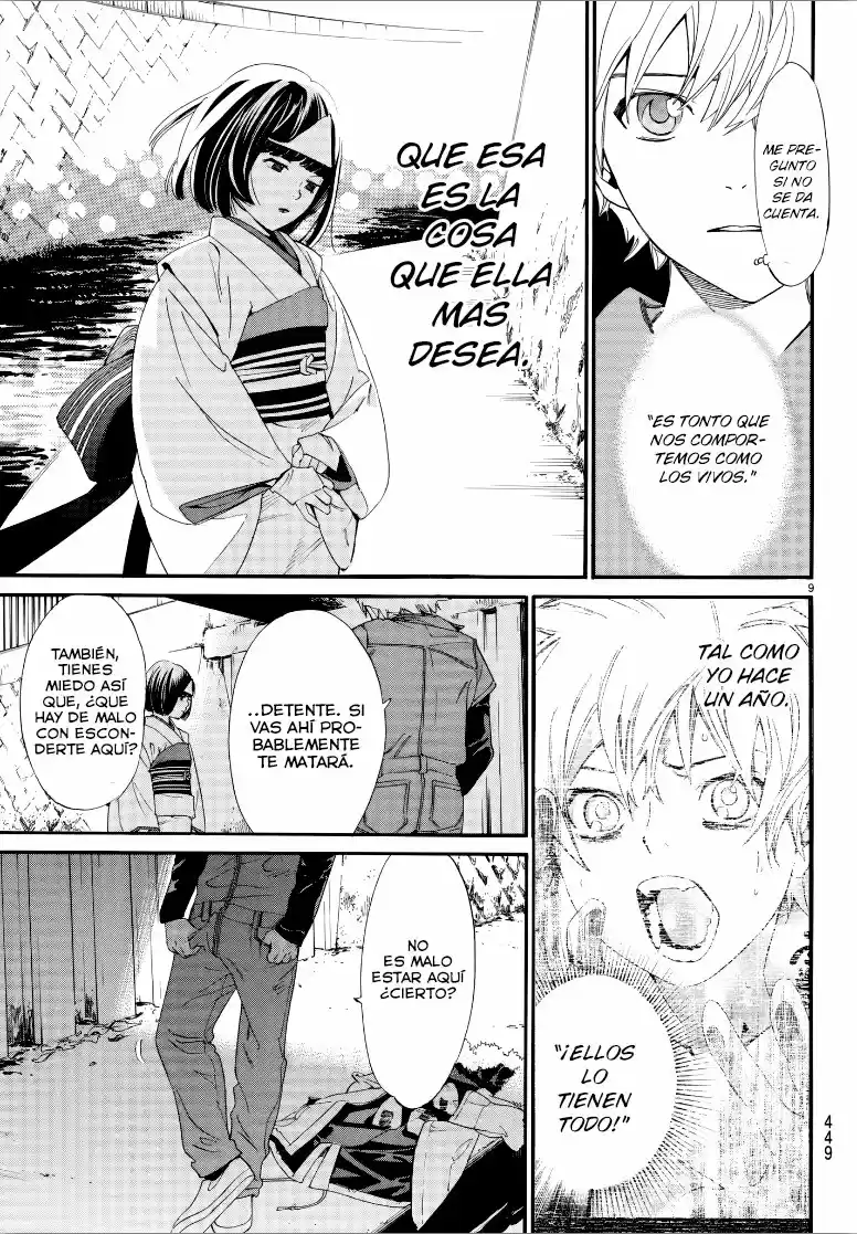 Noragami - Capítulo 78 - Página 9 - LectorTMOo