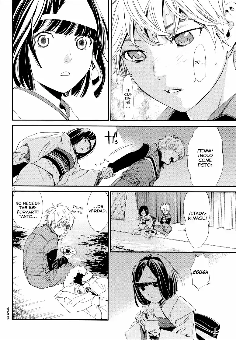 Noragami - Capítulo 78 - Página 10 - LectorTMOo