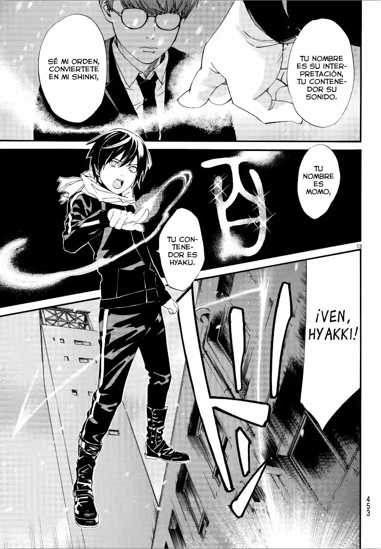 Noragami - Capítulo 78 - Página 13 - LectorTMOo