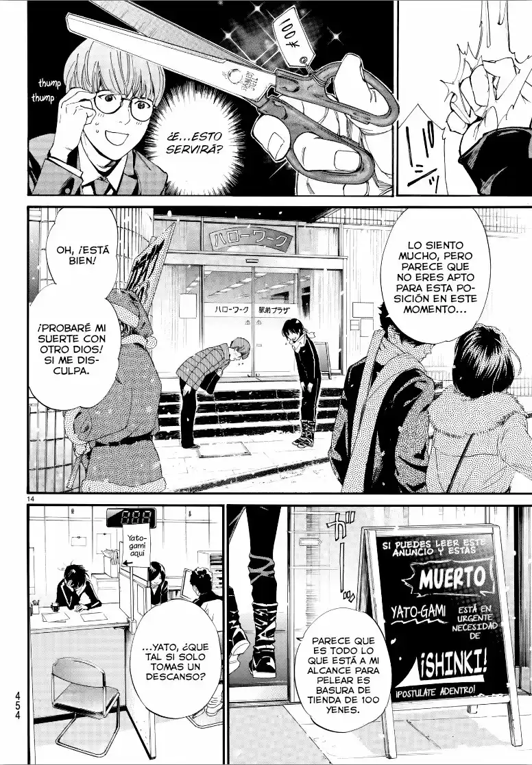 Noragami - Capítulo 78 - Página 14 - LectorTMOo