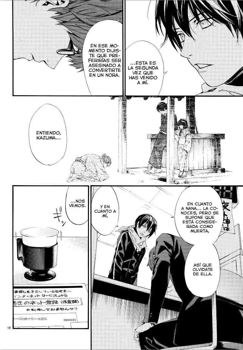 Noragami - Capítulo 78 - Página 18 - LectorTMOo