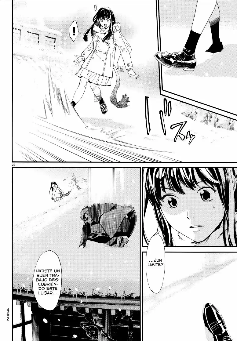 Noragami - Capítulo 78 - Página 22 - LectorTMOo