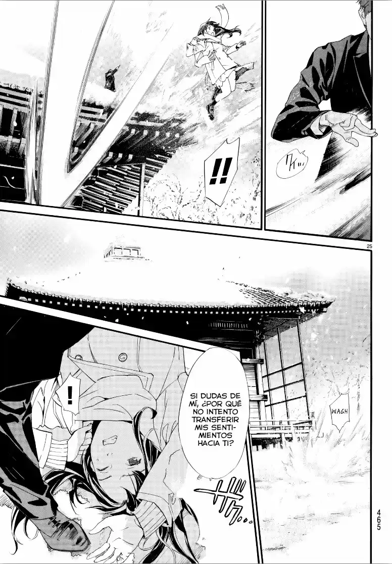 Noragami - Capítulo 78 - Página 25 - LectorTMOo