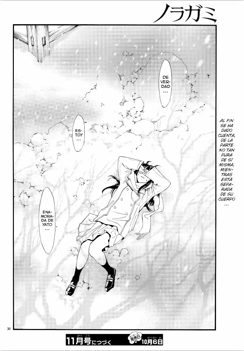 Noragami - Capítulo 78 - Página 30 - LectorTMOo