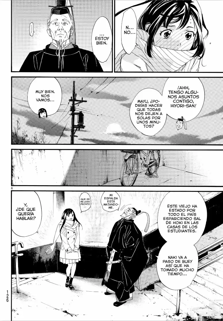 Noragami - Capítulo 79.50 - Página 6 - LectorTMOo