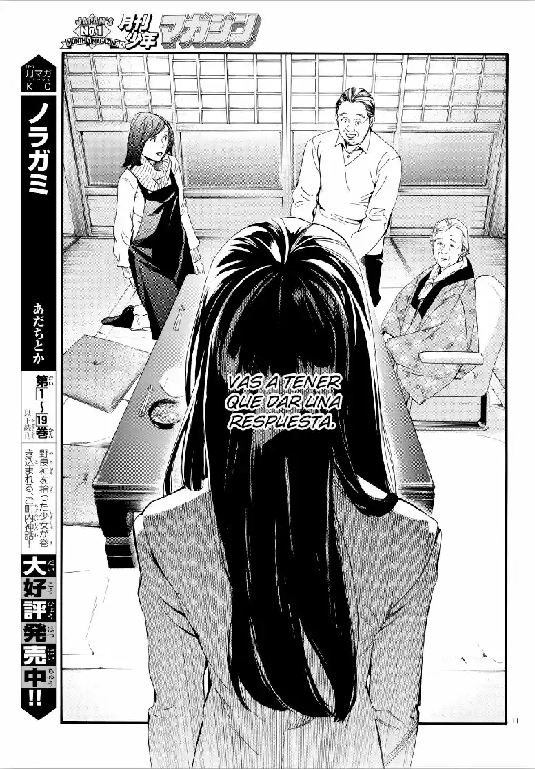 Noragami - Capítulo 79.50 - Página 11 - LectorTMOo