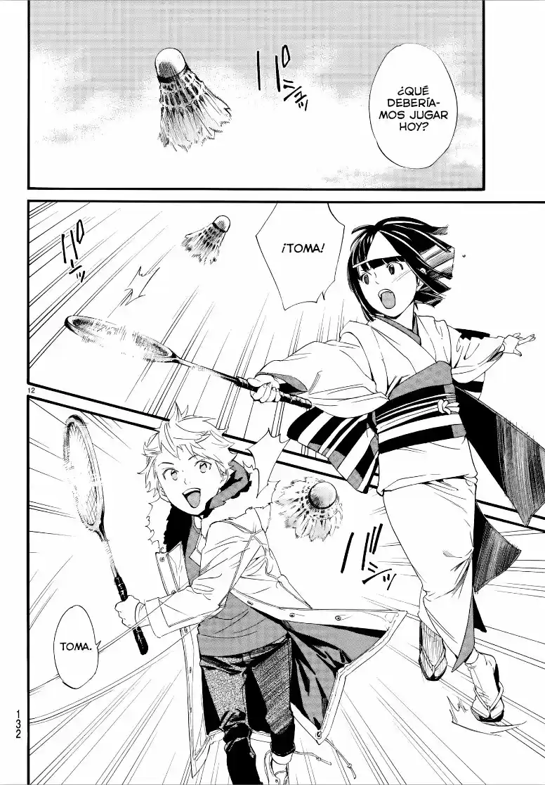 Noragami - Capítulo 79.50 - Página 12 - LectorTMOo