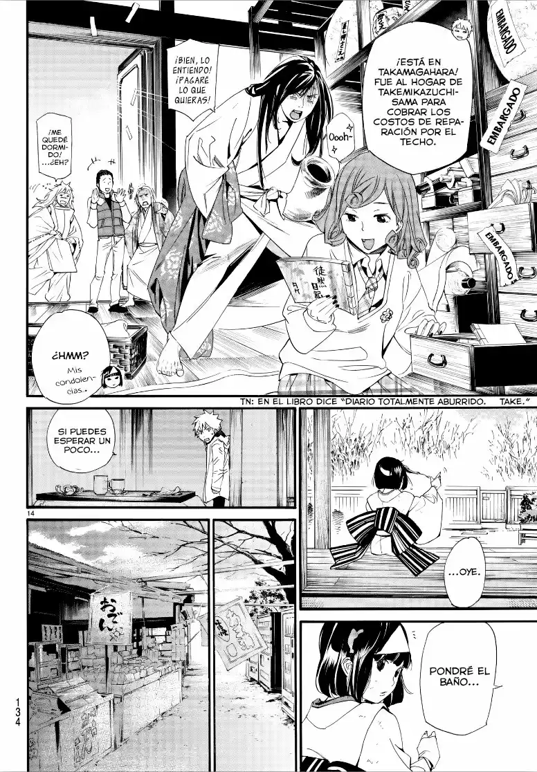 Noragami - Capítulo 79.50 - Página 14 - LectorTMOo