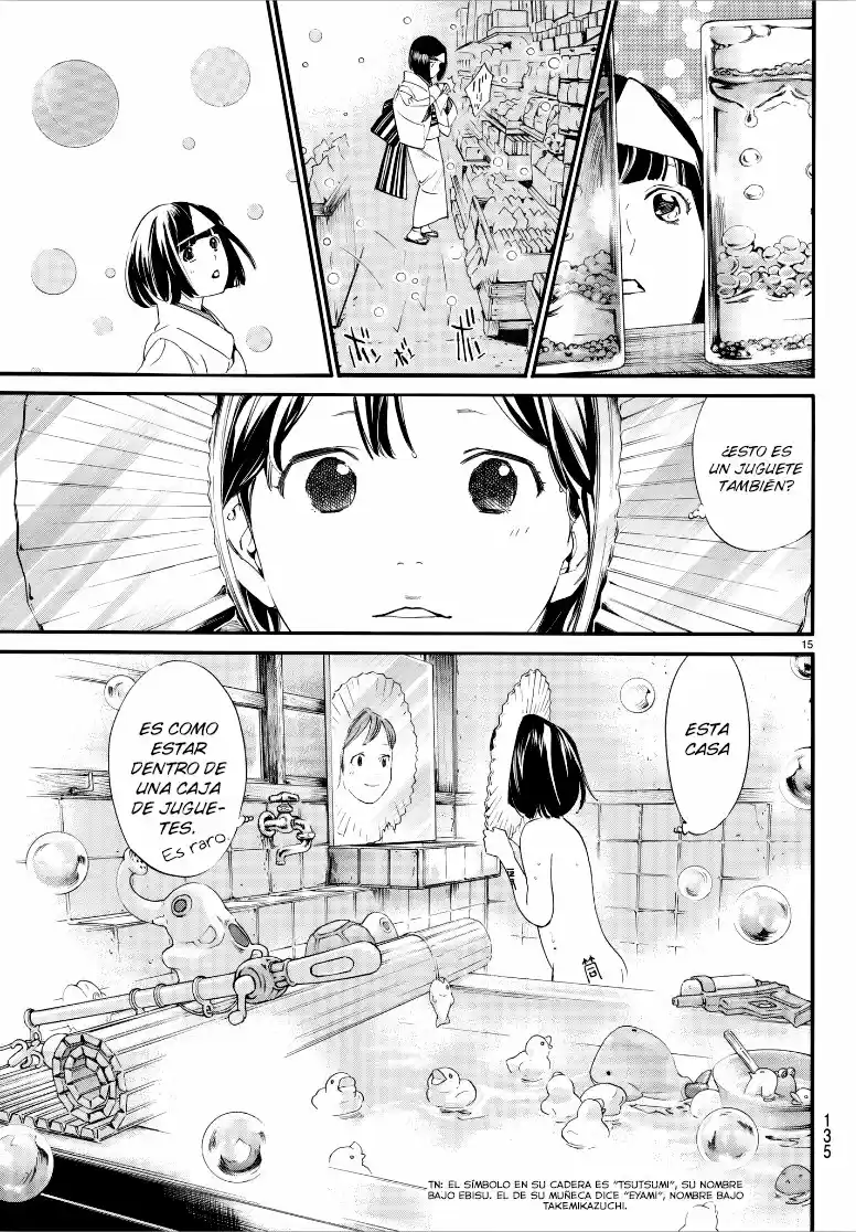 Noragami - Capítulo 79.50 - Página 15 - LectorTMOo
