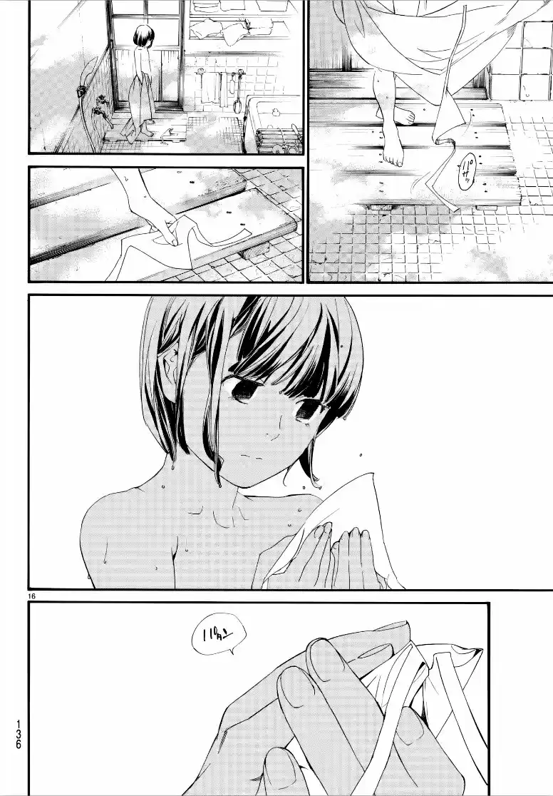 Noragami - Capítulo 79.50 - Página 16 - LectorTMOo
