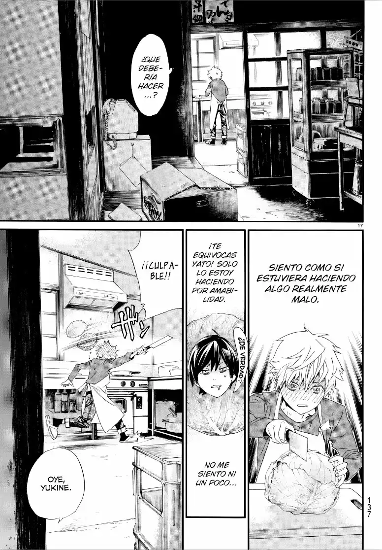 Noragami - Capítulo 79.50 - Página 17 - LectorTMOo