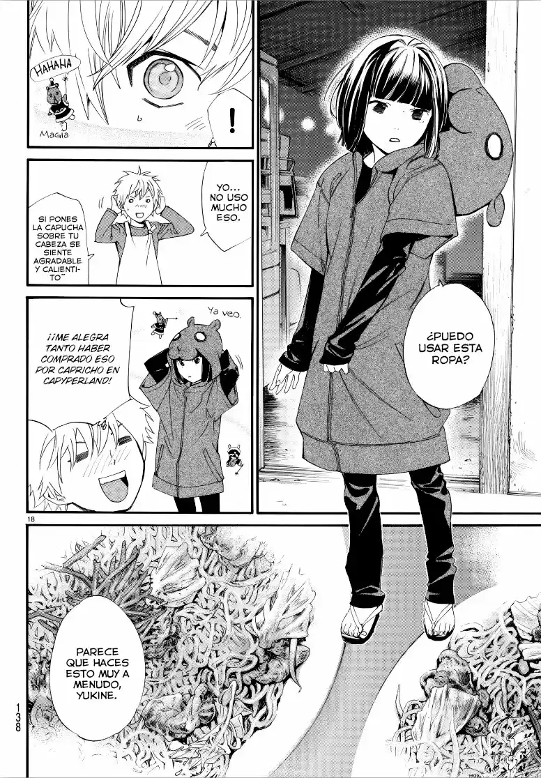 Noragami - Capítulo 79.50 - Página 18 - LectorTMOo