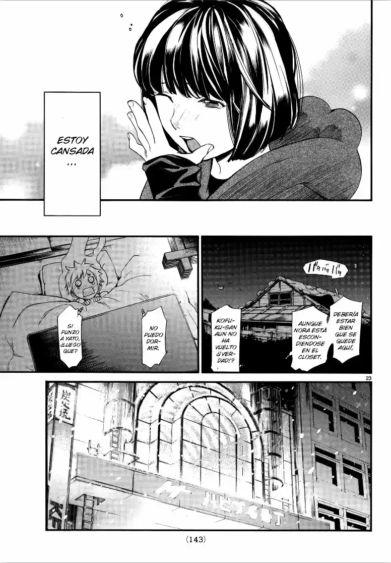 Noragami - Capítulo 79.50 - Página 23 - LectorTMOo