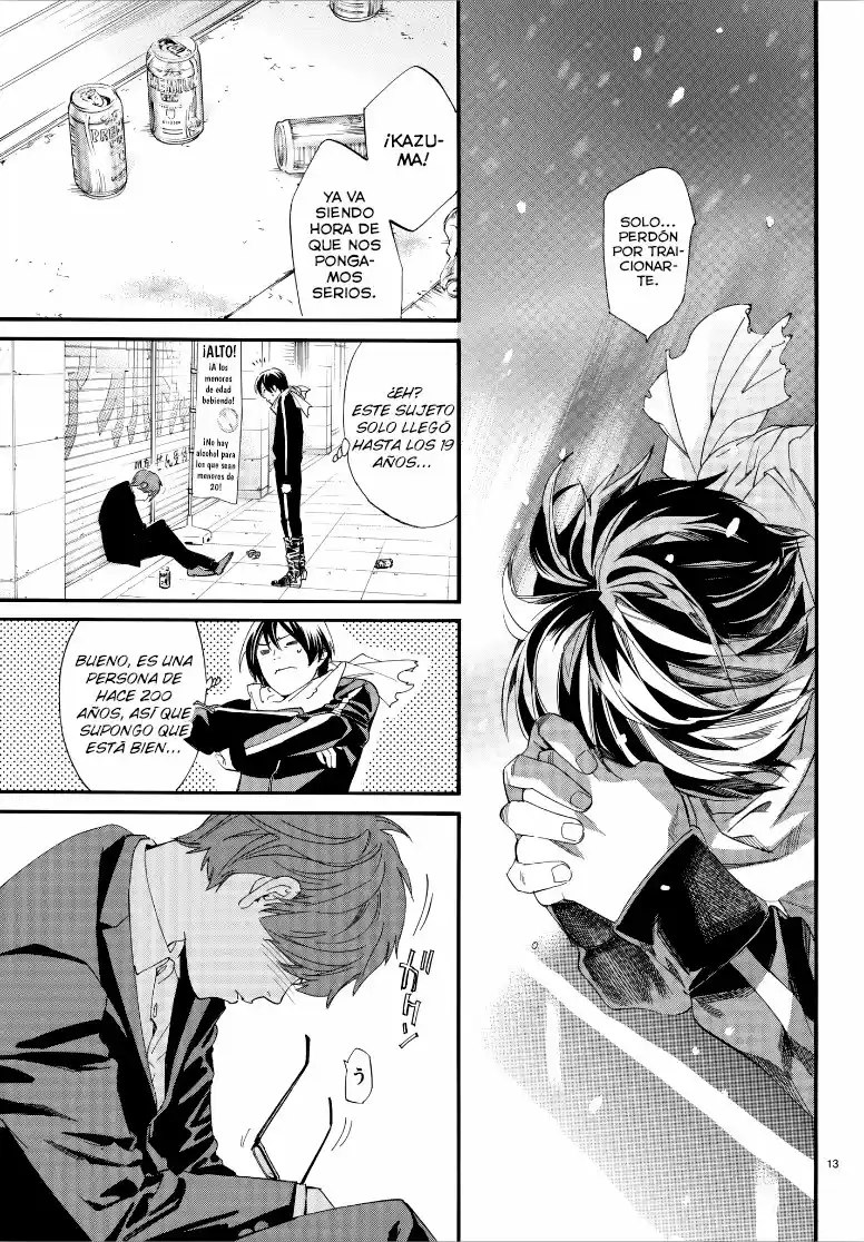 Noragami - Capítulo 79 - Página 13 - LectorTMOo