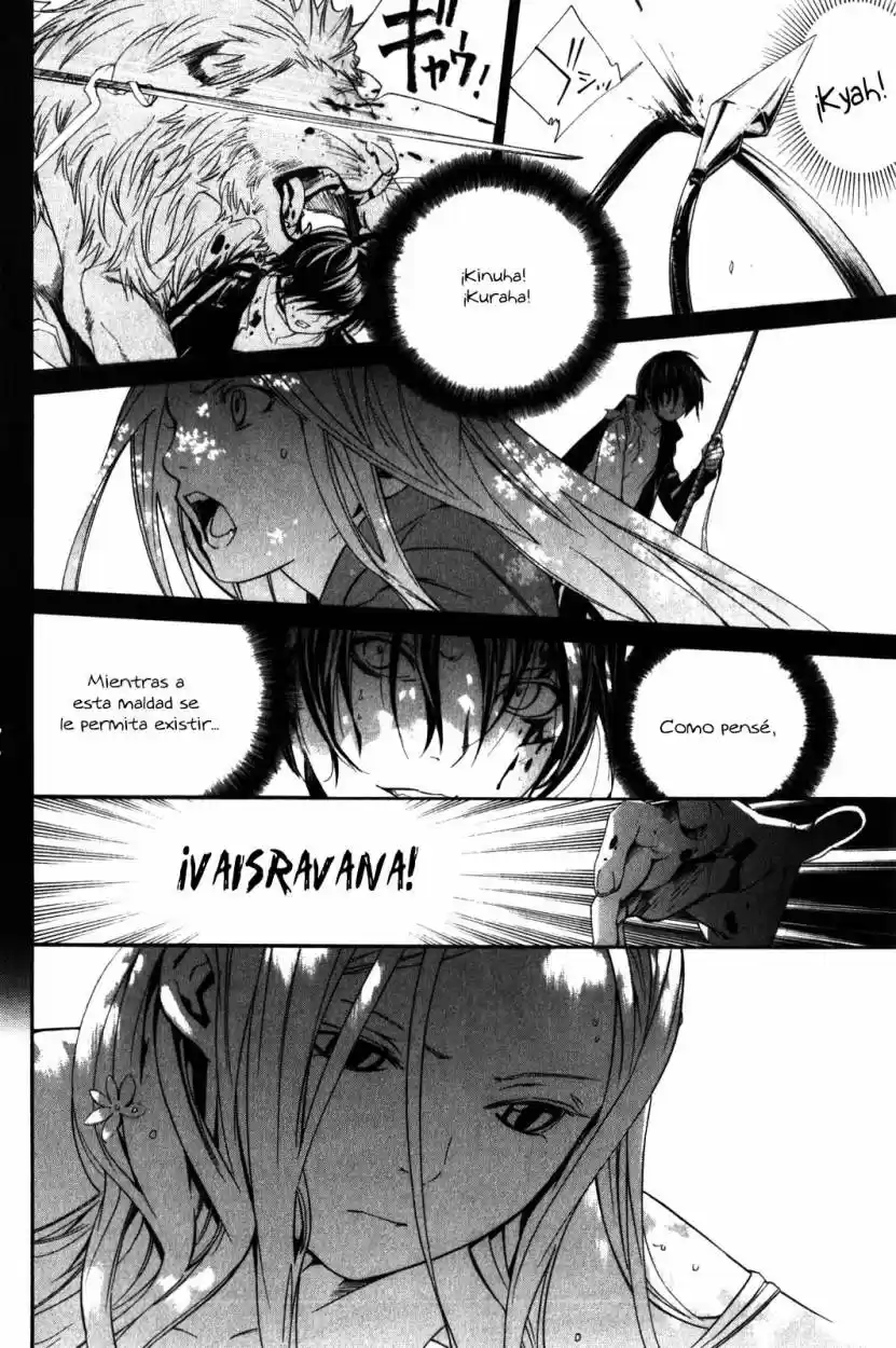 Noragami - Capítulo 8 - Página 10 - LectorTMOo