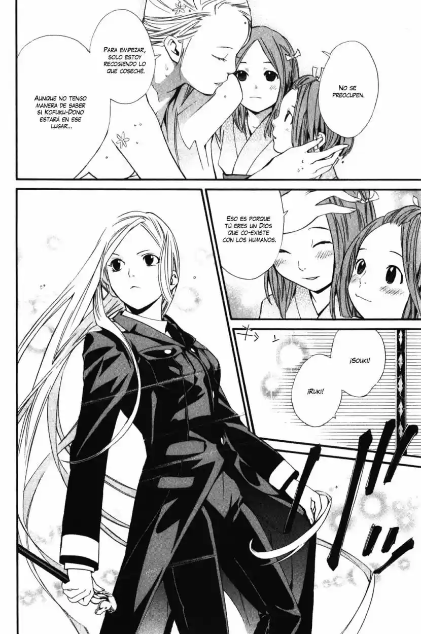Noragami - Capítulo 8 - Página 11 - LectorTMOo