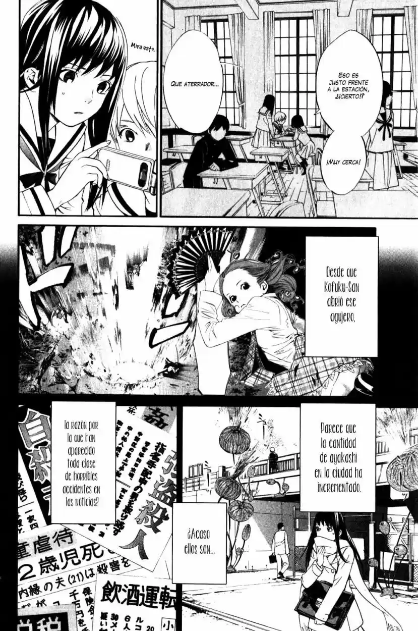 Noragami - Capítulo 8 - Página 12 - LectorTMOo
