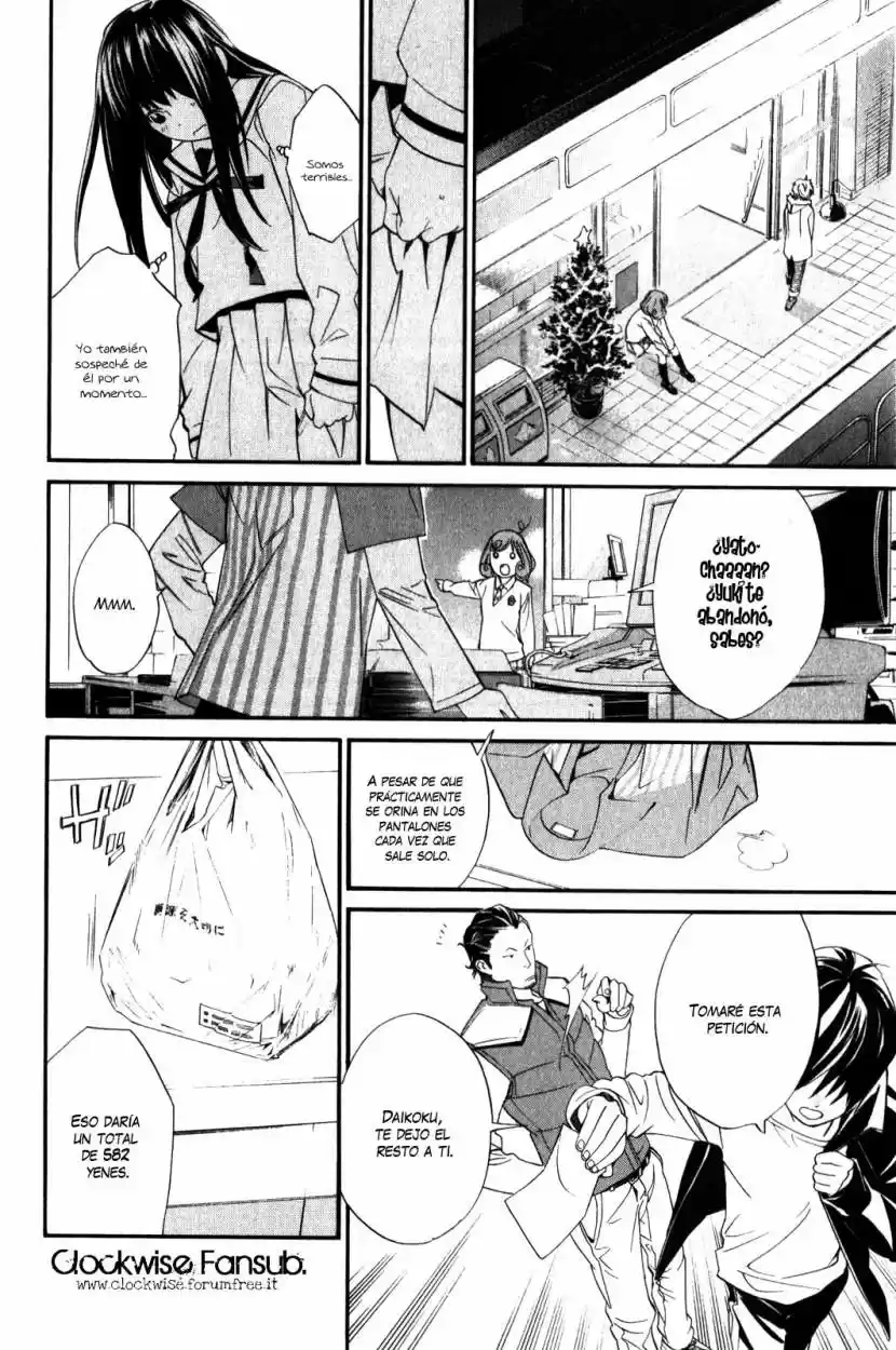 Noragami - Capítulo 8 - Página 18 - LectorTMOo