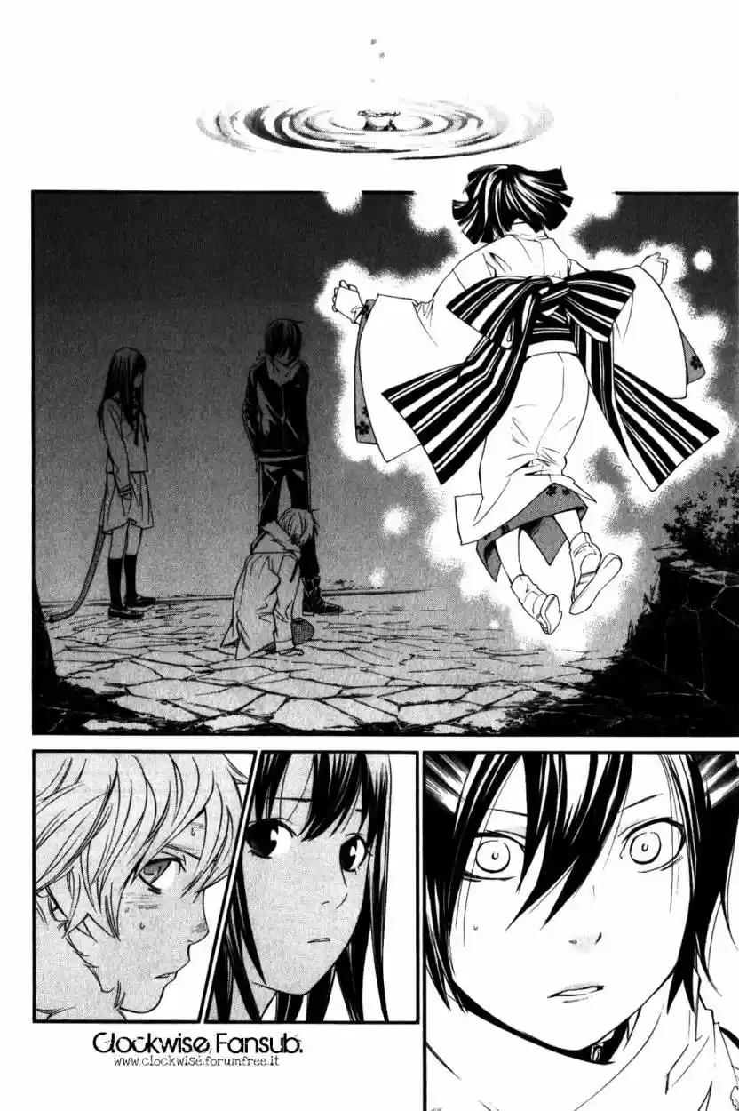 Noragami - Capítulo 8 - Página 20 - LectorTMOo