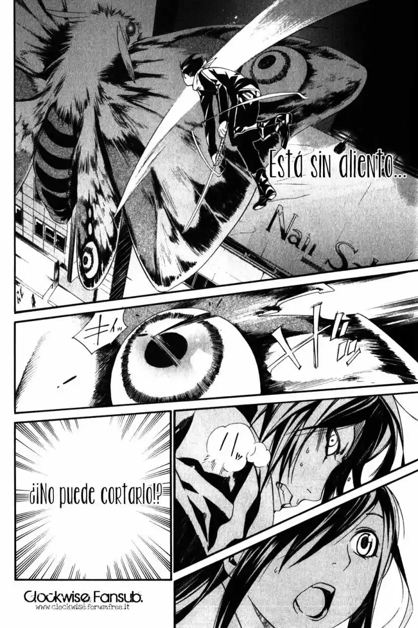 Noragami - Capítulo 8 - Página 25 - LectorTMOo