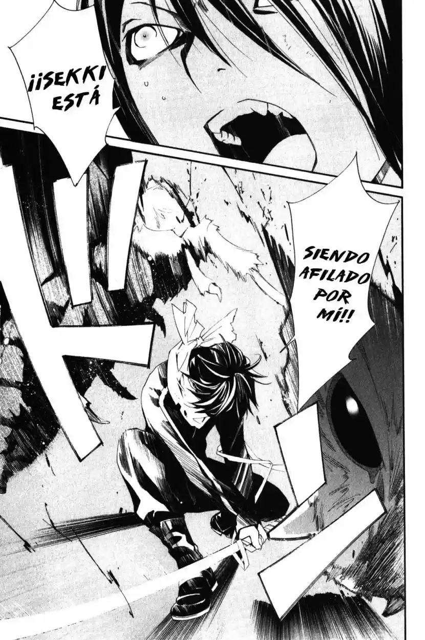 Noragami - Capítulo 8 - Página 30 - LectorTMOo
