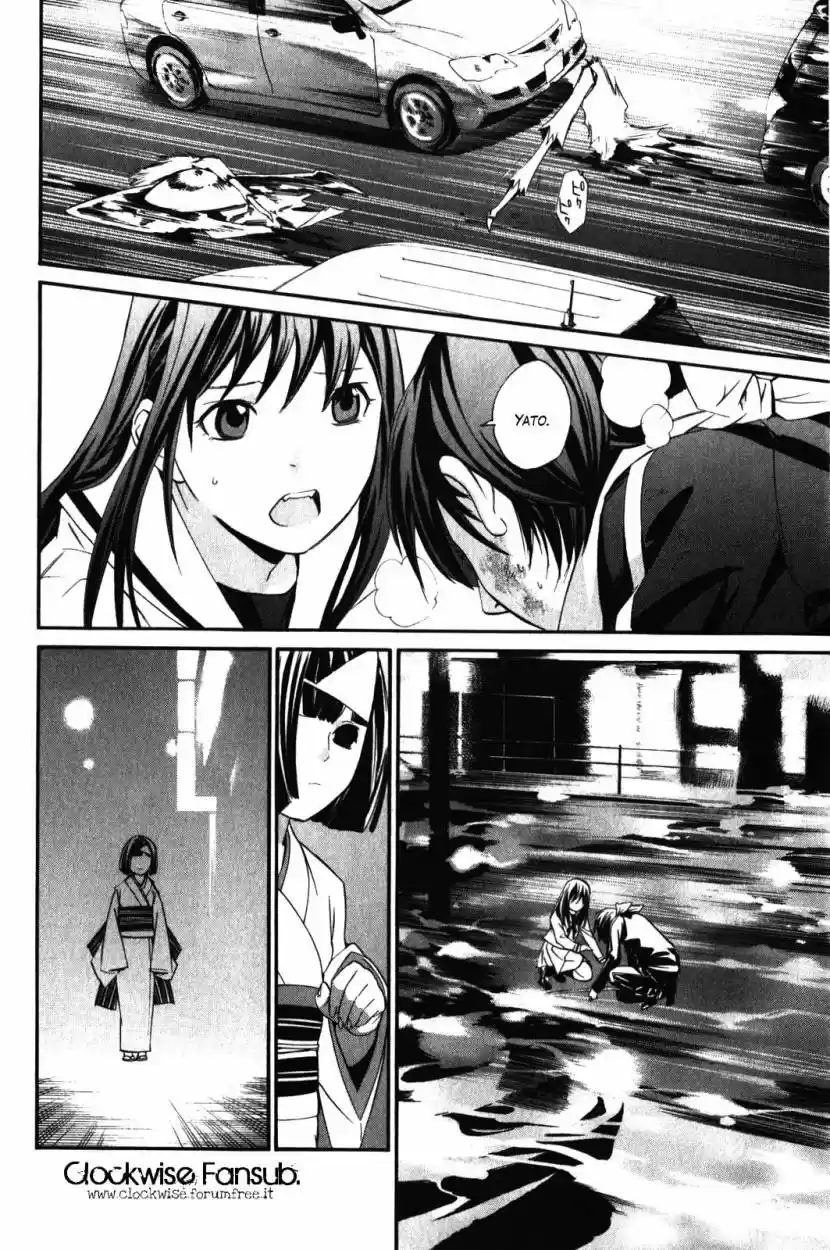 Noragami - Capítulo 8 - Página 31 - LectorTMOo